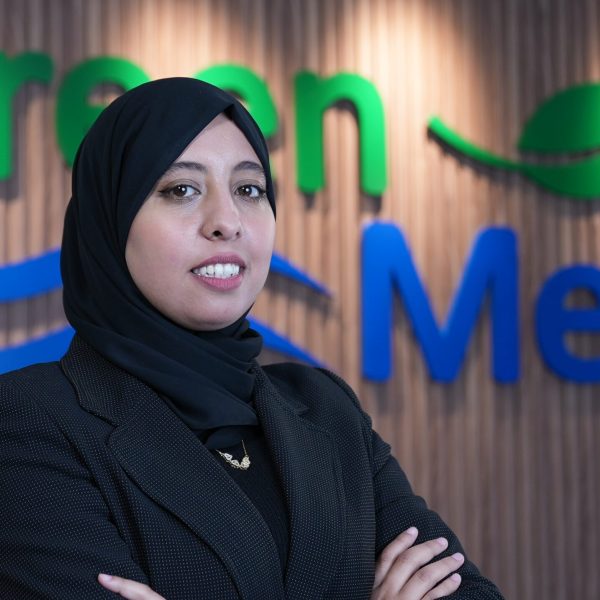 BOUTANE HAFSA